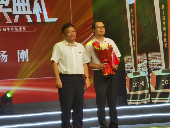 澳门六合彩预测