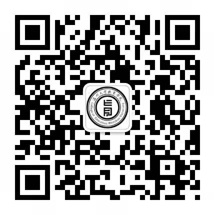 澳门六合彩预测